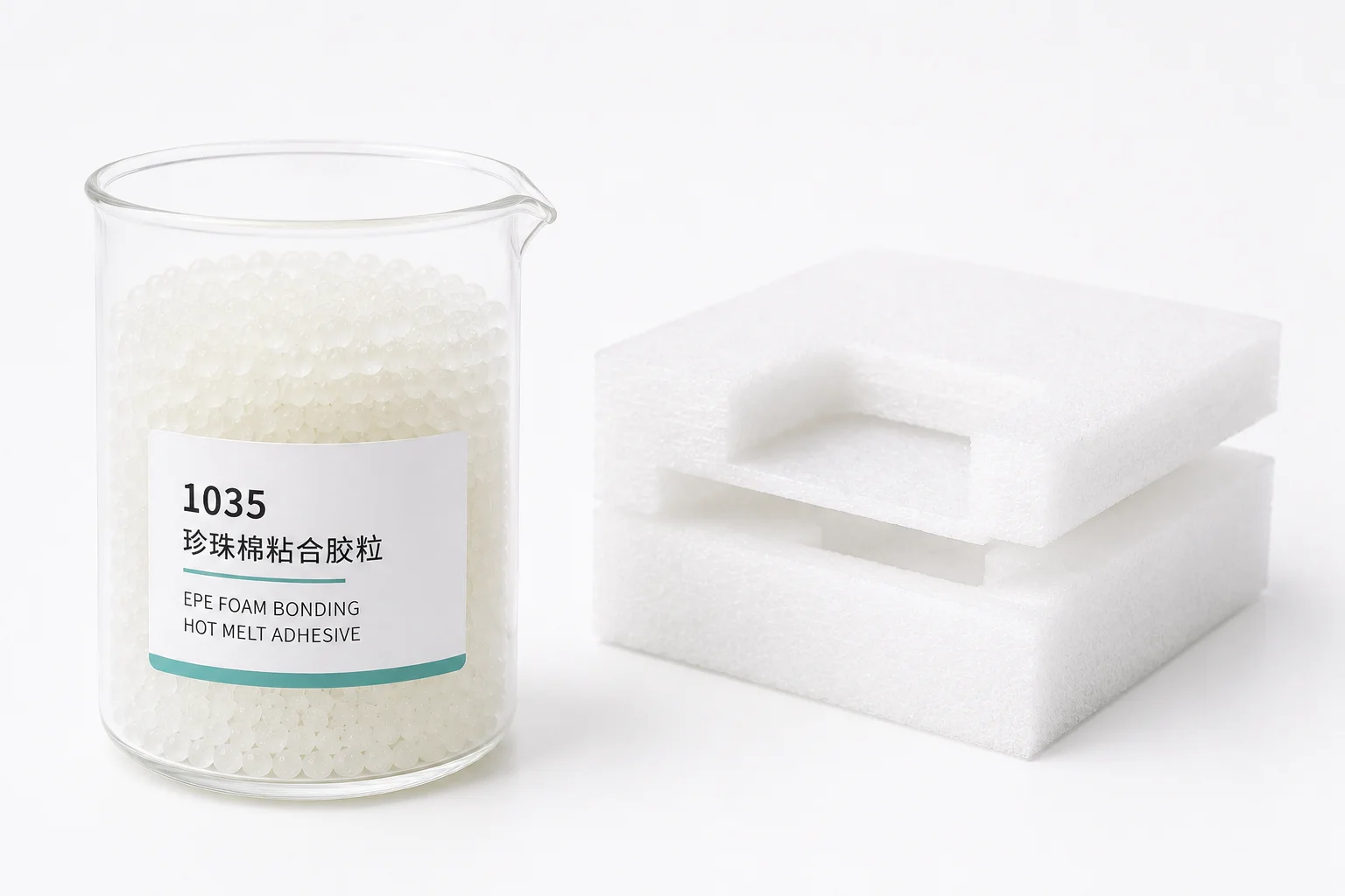 1035珍珠棉粘合胶粒