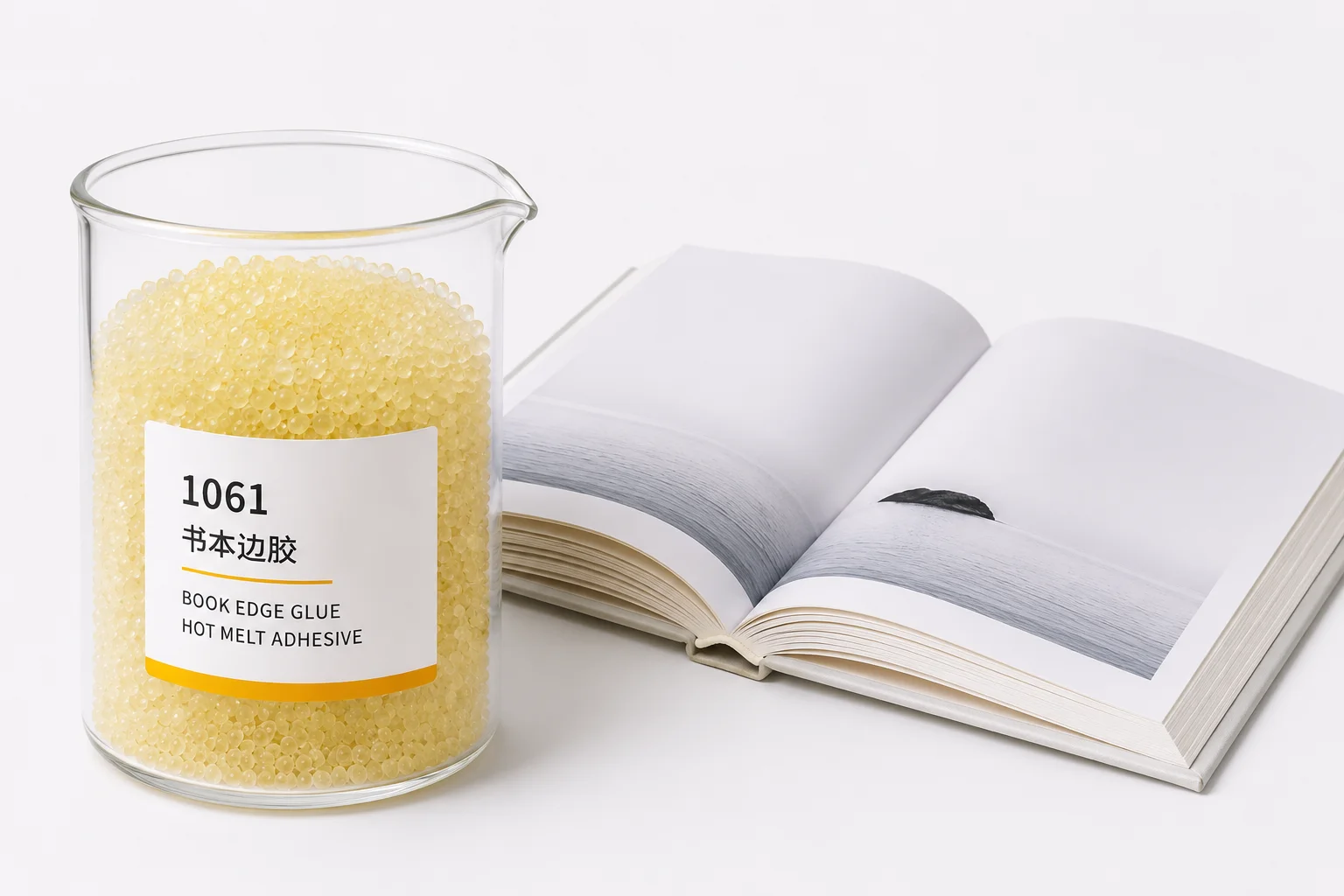1061书本装订用边胶